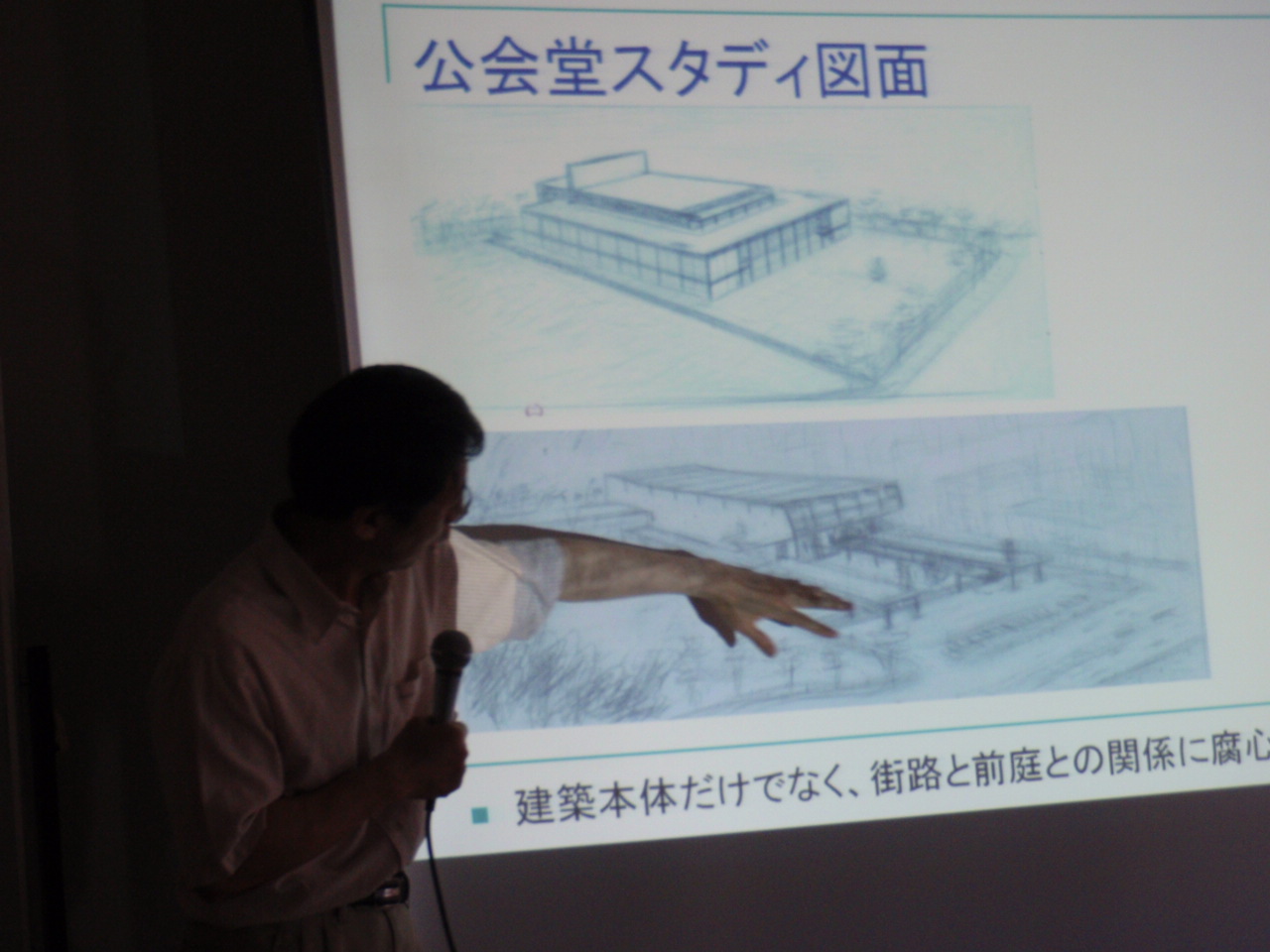 �Γc����Y�搶