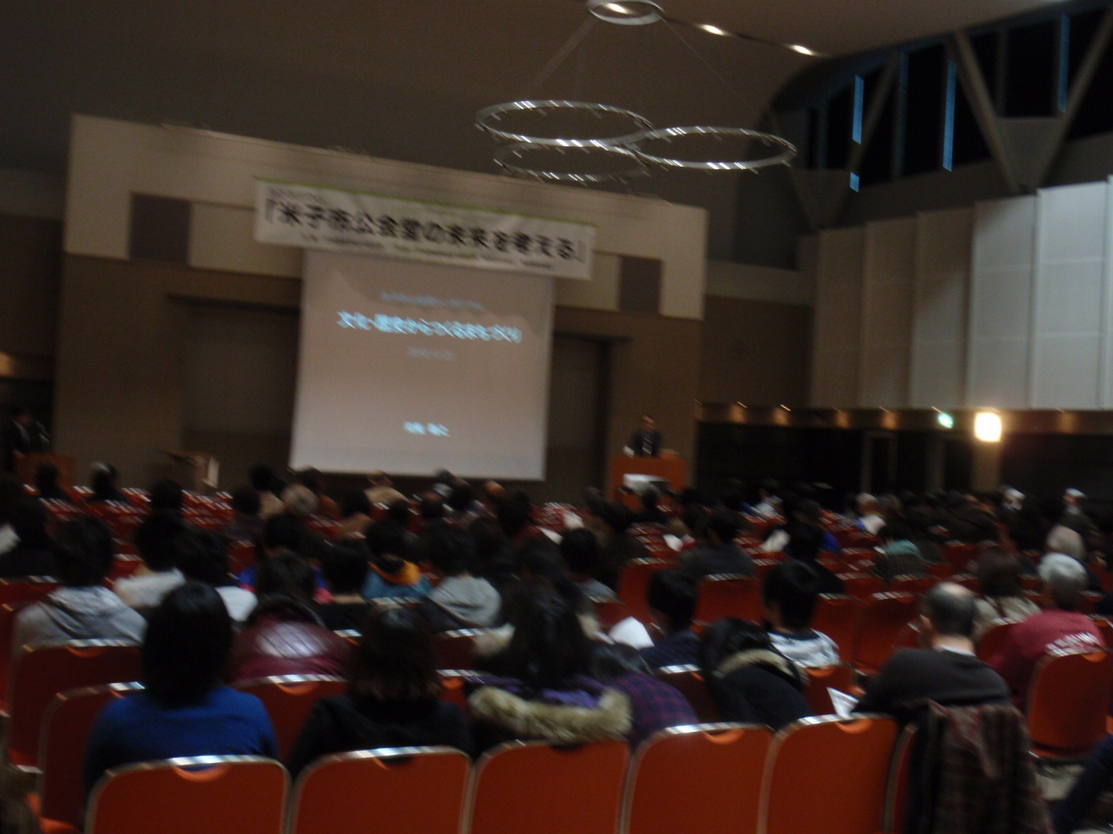 �Ďq�s����V���|�W�E��