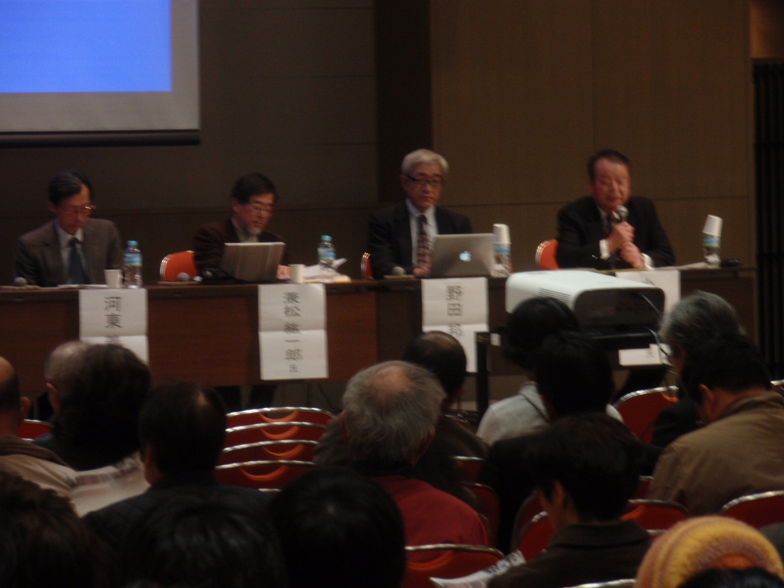 �Ďq�s����V���|�W�E��