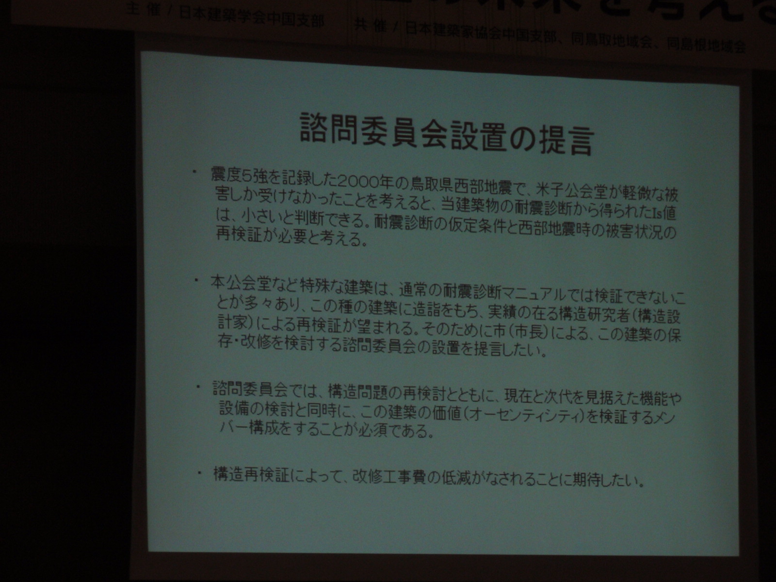 �Ďq�s����V���|�W�E��